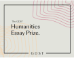 GDST Humanities Prize - Wimbledon runner-up